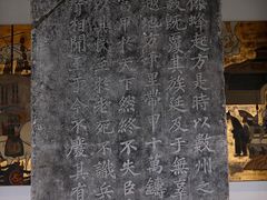 -钱王祠
