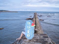 -青岛第二海水浴场
