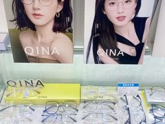 -阿波罗眼镜·蔡司授权店(孙厝店)