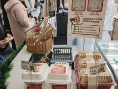 -罗莎蛋糕(钱江店)