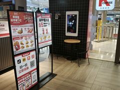 -肯德基(龙之梦购物中心店)