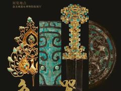 -盘龙城国家考古遗址公园