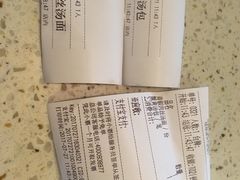-东园小馆·早茶·淮扬小炒(江都路店)
