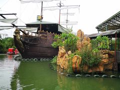 -长鹿旅游休博园