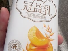 -清真盛志望麻酱酿皮·非遗老字号