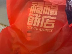 -大食代美食广场(月星环球港店)