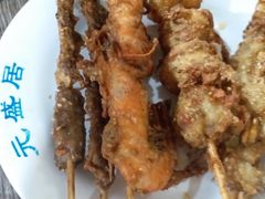 -元盛居(生态大街店)