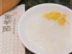 -新兴·金羊座·粤菜点心(乐峰店)
