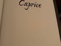 -Caprice(香港四季酒店)
