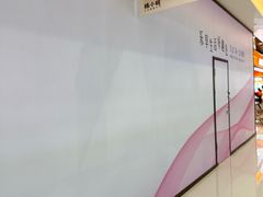 -万达广场(北京槐房店)