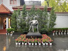 -上海孙中山故居纪念馆