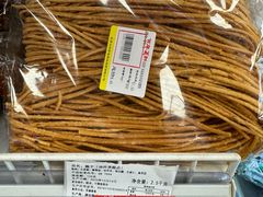 馓子-百年义利(日坛北路店)