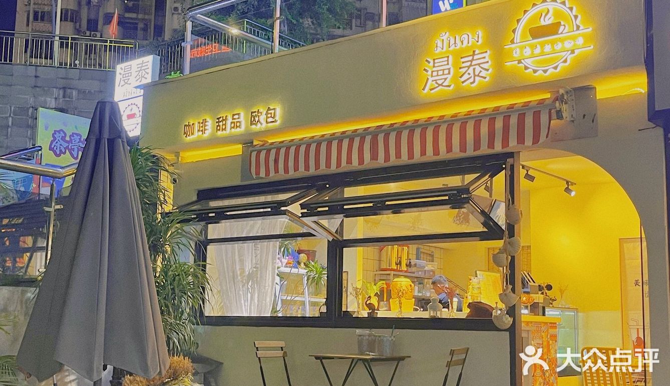 一个才5r!老板说很多人特意早晨跑过来买了当早餐