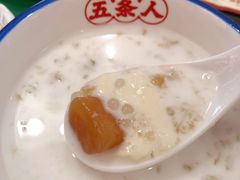 -五条人糖水铺(光谷世界城店)