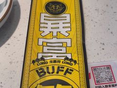 -鱼酷活鱼烤鱼(南京水游城店)