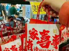 -老乡鸡(融科天地店)