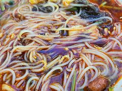 -苏玉海苏记奶酪