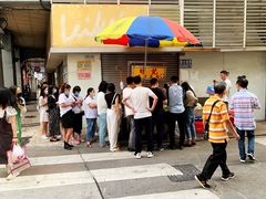 -明记牛杂(新马路分店)