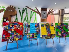 -协和双语学校(虹桥校区)