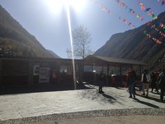 -叠溪松坪沟景区