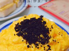 -華人 華星冰室(氹仔 店)