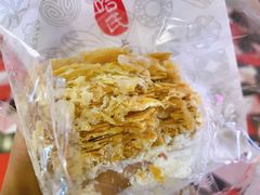-上海哈尔滨食品厂(合生汇店)