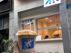 -Jeans Coffee牛仔裤咖啡