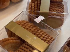 -梦菲思饼屋(瑞金宾馆店)