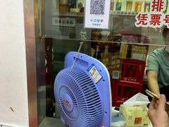 -赵元章肉骨烧(山塘街店)