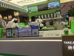 -Yes Lemon就是柠·手打柠檬茶(苏州中心一店)