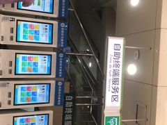 -武汉大学中南医院(总院区)
