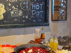 -后火锅(总店)