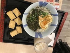 -永和大王(一口茶豆浆|花香豆更香·碧榕湾店)