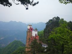 -塔云山