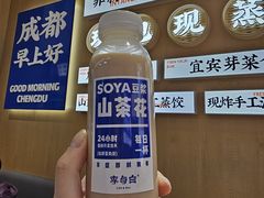 -李与白包子铺(桐梓林店)
