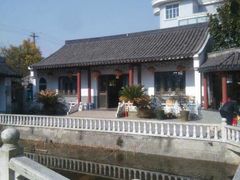-龚家花园农家乐休闲别墅