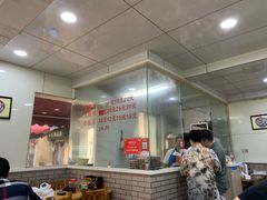 -守英猪脏粉(仓桥街店)