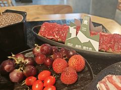 -鹿鸣山草本茶香火锅(园西路店)