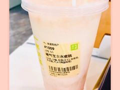 -和平馆·地道港澳茶餐厅(西门口店)