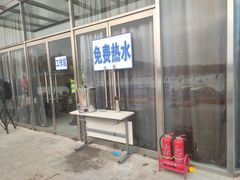 -大兴滨河森林公园