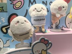 -米糯糯·MINONO·大福冰淇淋(青岛万象城店)