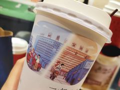 -一杯潮茶·专注潮汕茶饮(十二中创始店)