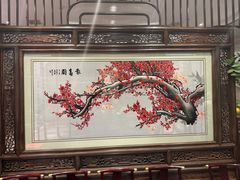 -燕春楼(海河华鼎店)