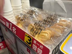 -红花点心局(大观园店)
