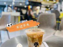 -四叶咖咖啡(昆明恒隆PRO店)