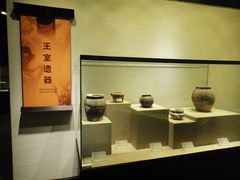 -南越王博物院(王宫展区)