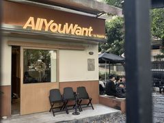 -The Roastery By AllYouWant(福田店)
