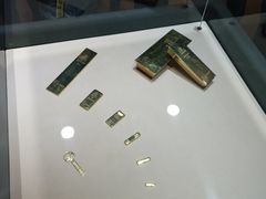 -黄金博物馆