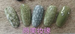 -有样·自助美睫美甲