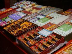 -桂发祥·直营(古文化街店)
